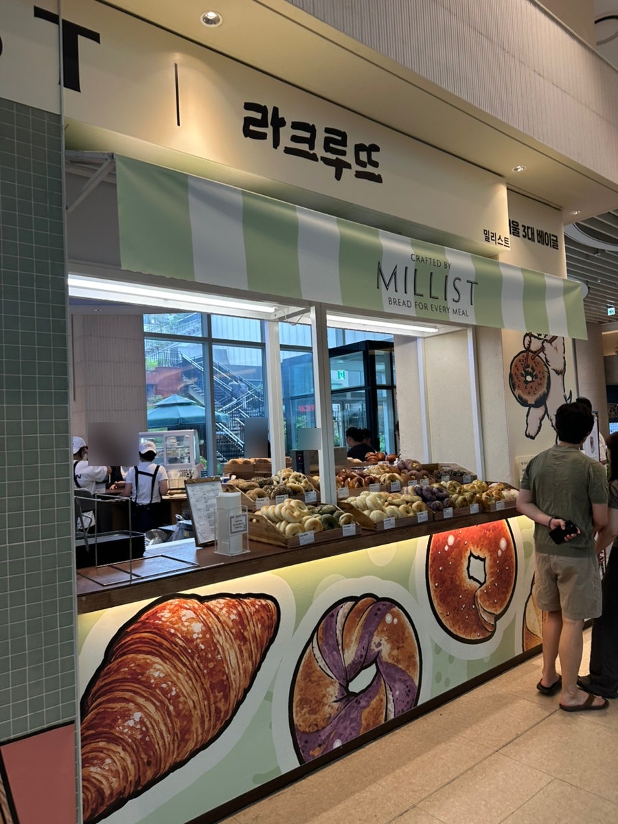 LA도그&부리또 팝업 스타필드수원 사진 2