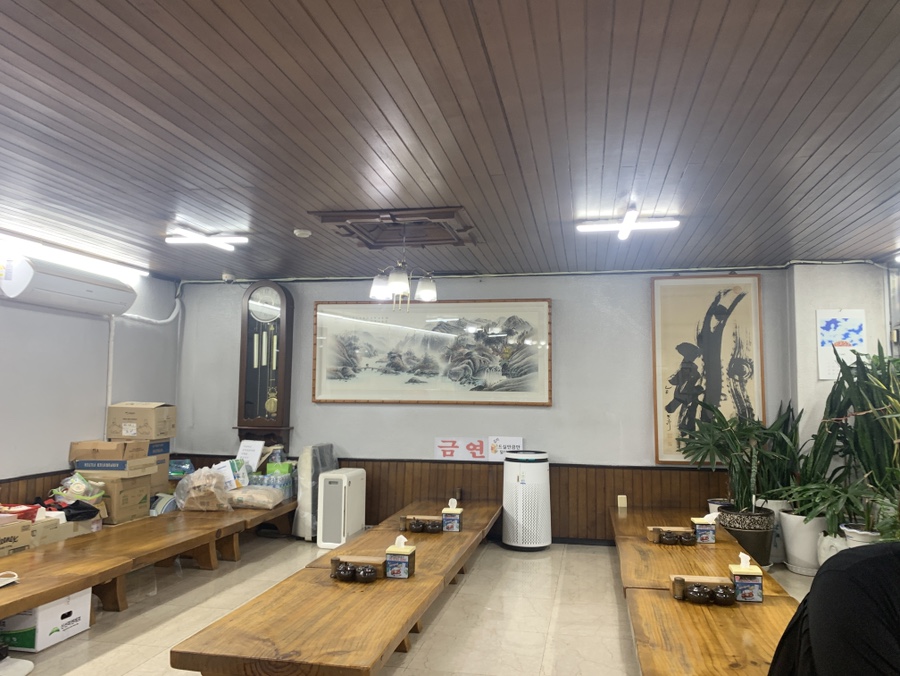 대흥설농탕 사진 5