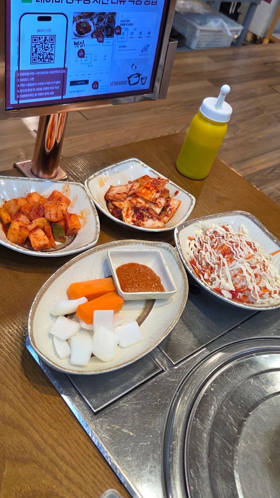 더숯불닭 주안본점 사진 3
