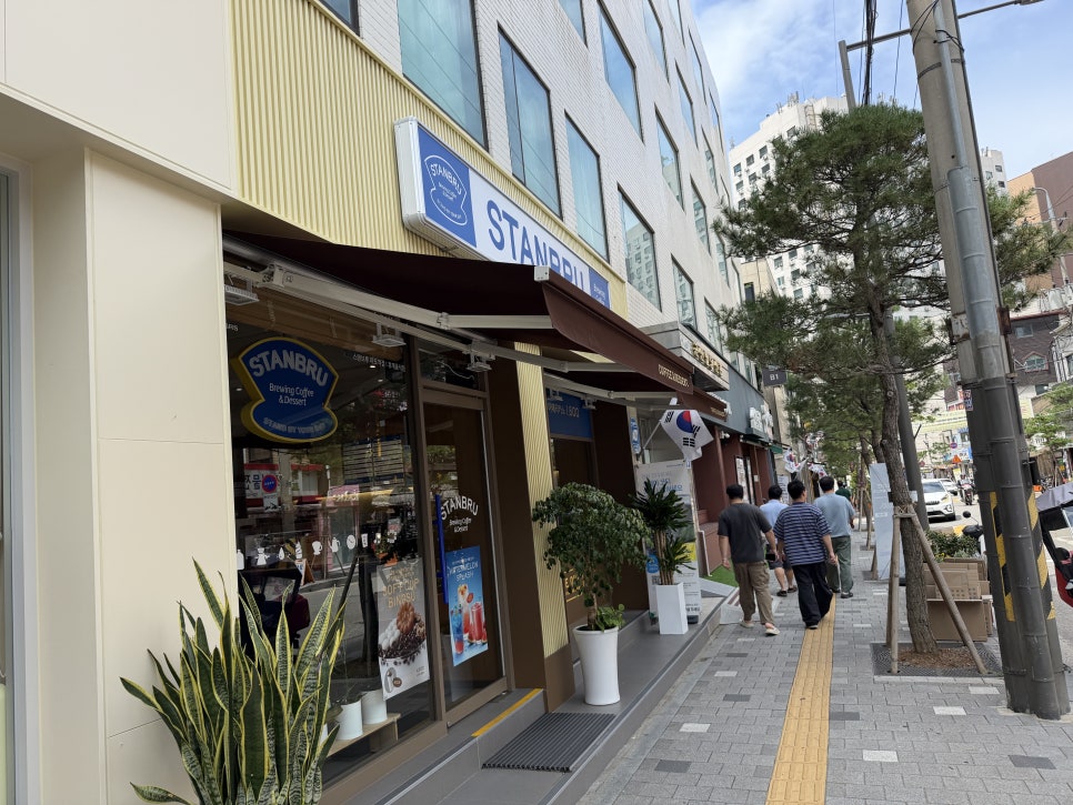 스탠브루 마포역점 사진 1