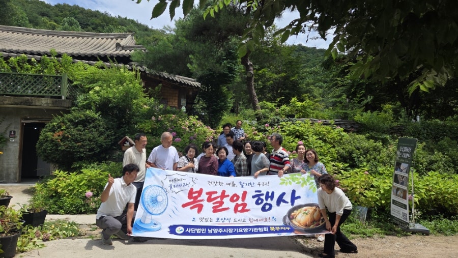 흙과나무 사진 4