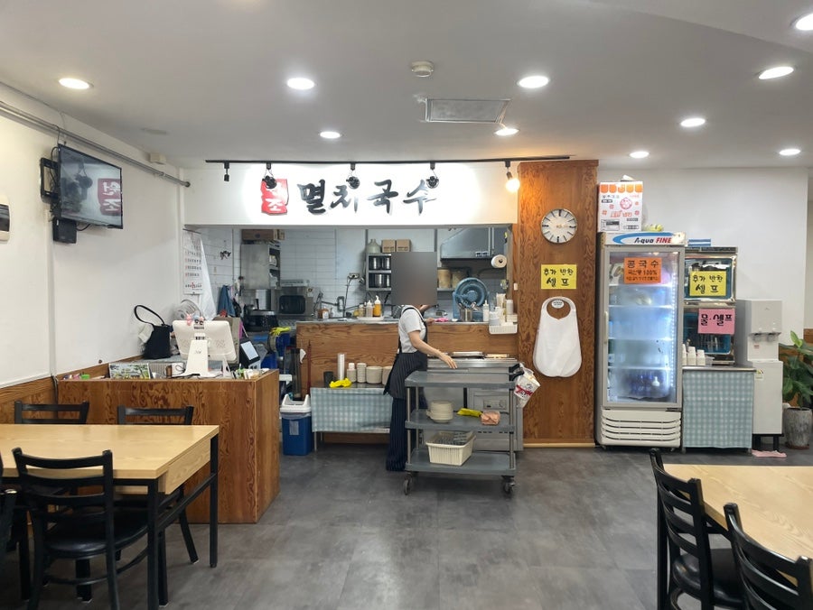 공릉동원조멸치국수 양수리직영점 사진 5