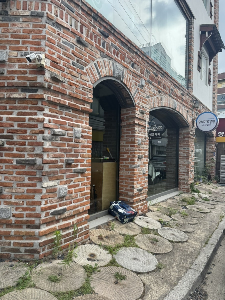 샘샘커피 사진 2