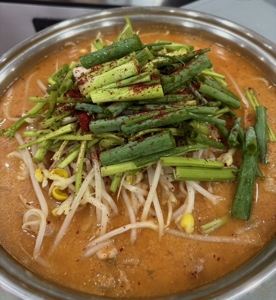 진성아구찜 사진 1