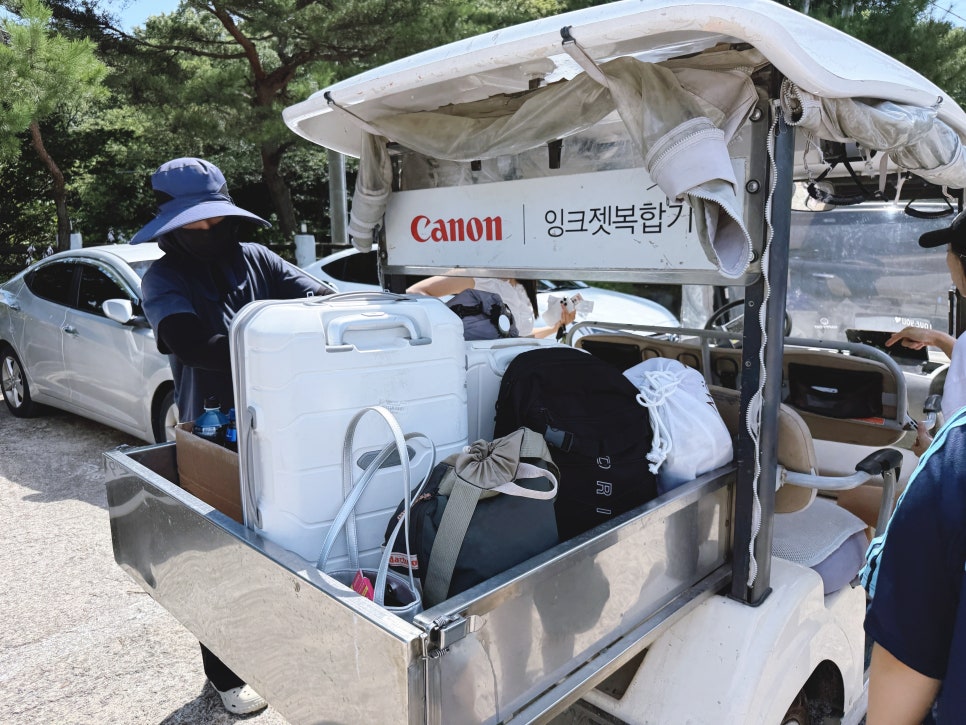 이티성 더 글램핑 사진 5