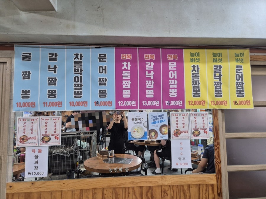 흥용각 사진 6