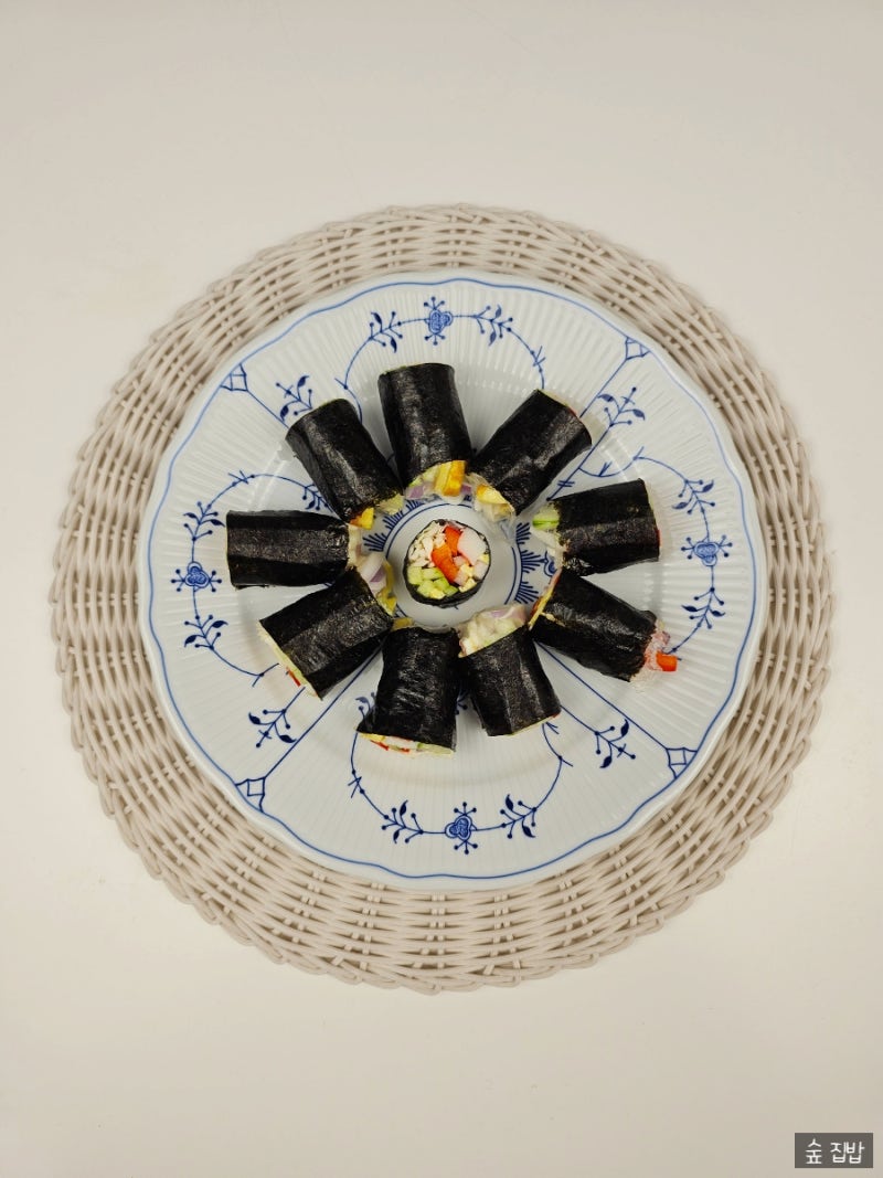 다이어트 라이스페이퍼 김밥 레시피 꼬마 김밥 만들기 요리