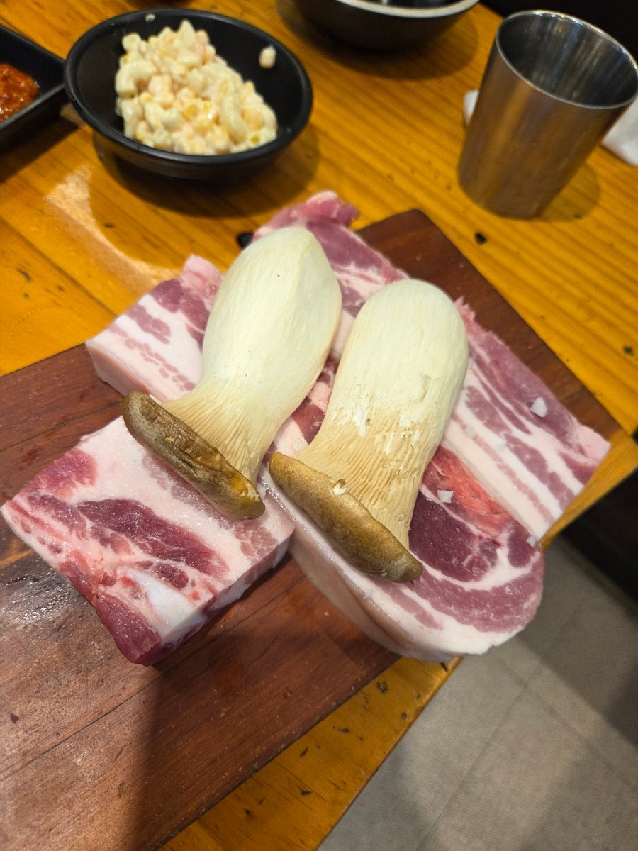 Choeganechamsutsaenggogi photo 1