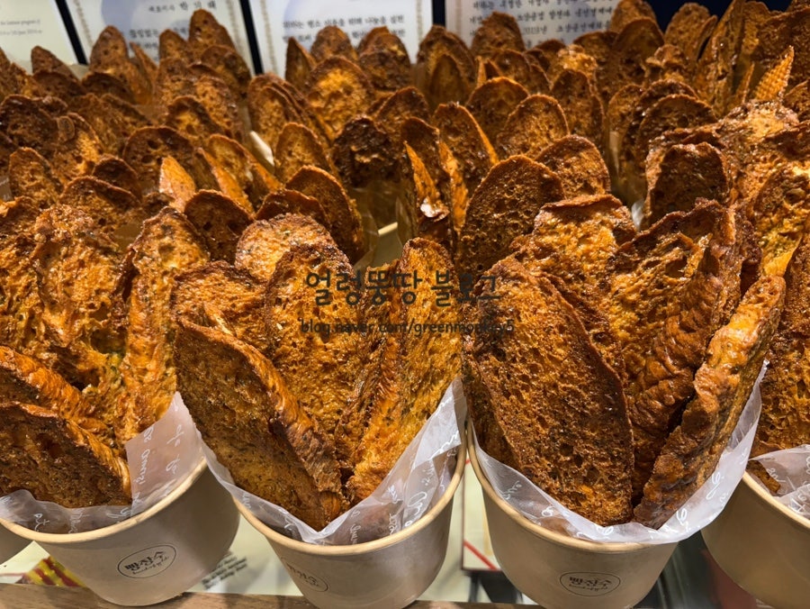 빵장수쉐프 대구백화점 프라자점 사진 2