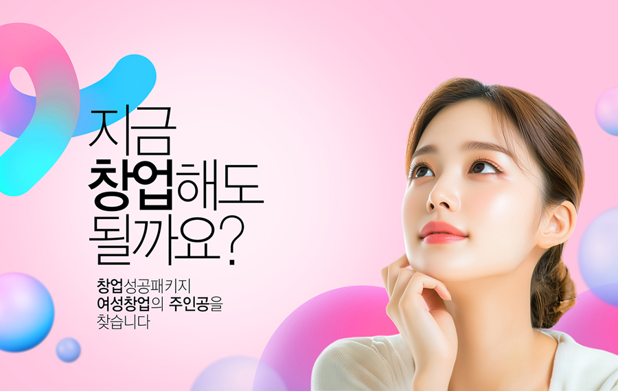 큰손양대창곱창구이 사진 6