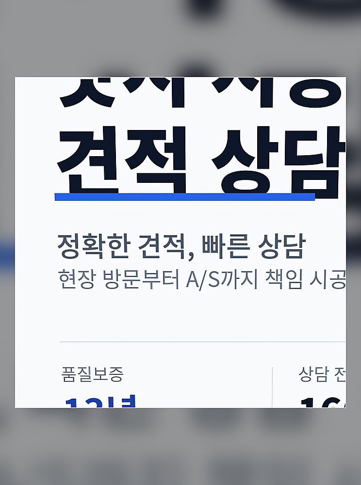 아뜨리에 사진 4