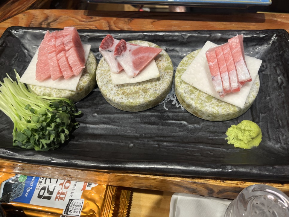 참치조 2호점 사진 2