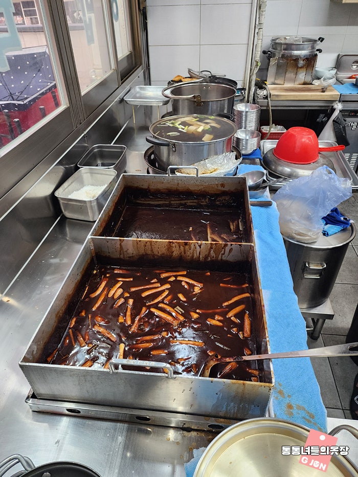 진미떡볶이 사진 4