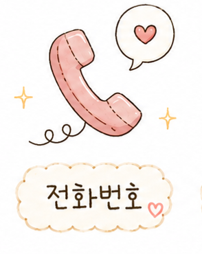 순대의품격 왜관본점 사진 3