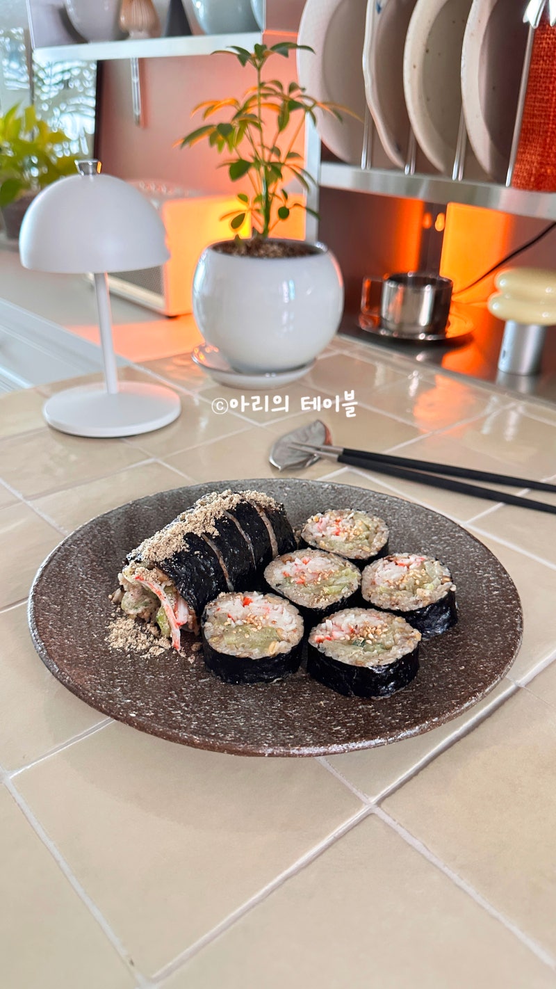 산뜻한 여름김밥 크래미 오이김밥 레시피