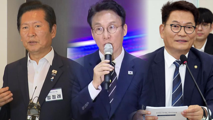 [포커스] <b>민주</b> 당권 레이스 개막...국힘 징계 내전 고조