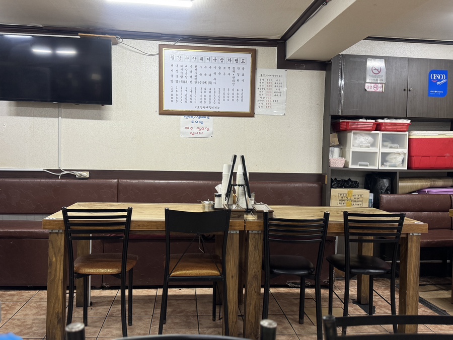 월강부산돼지국밥 사진 3