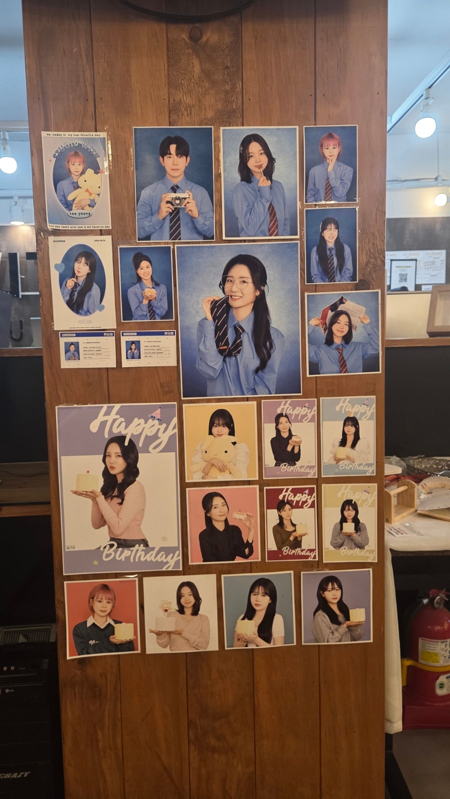 놀러와 사진 4
