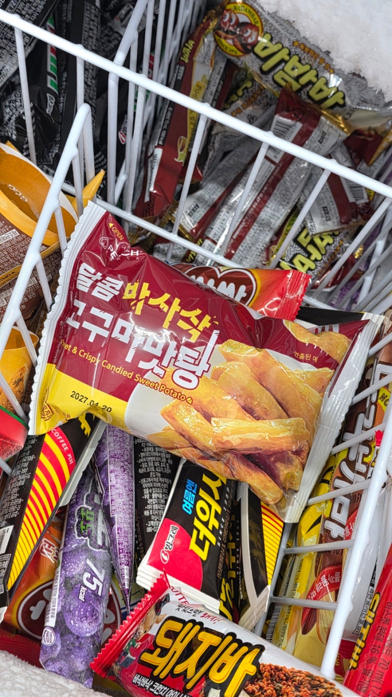 일본 세븐일레븐 고구마맛탕이 한국에? GS25 달콤 바사삭 고구마맛탕