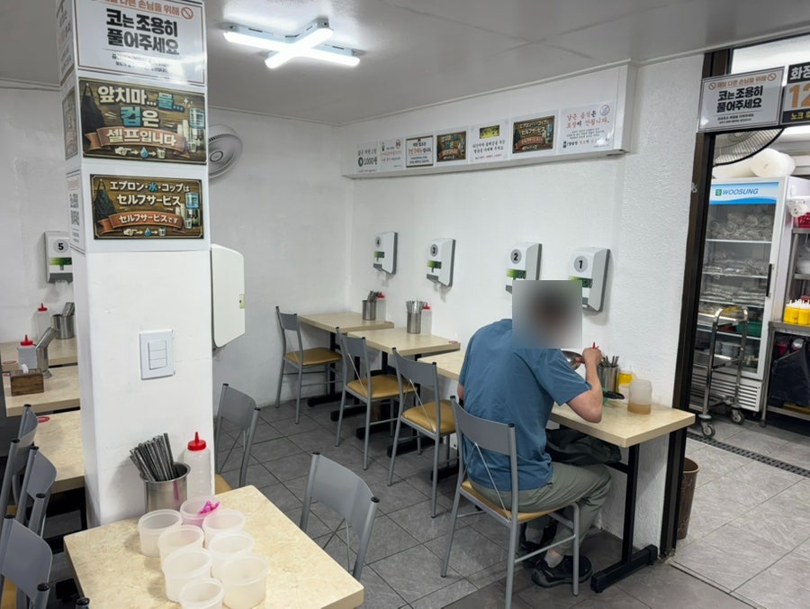 할머니냉면 사진 5