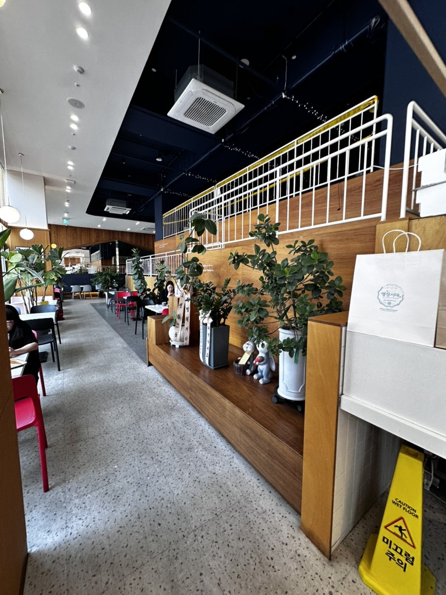 명장시대 사진 5