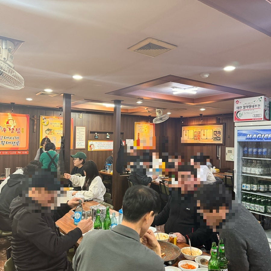 송탄우정집부대찌개 봉명점 사진 2