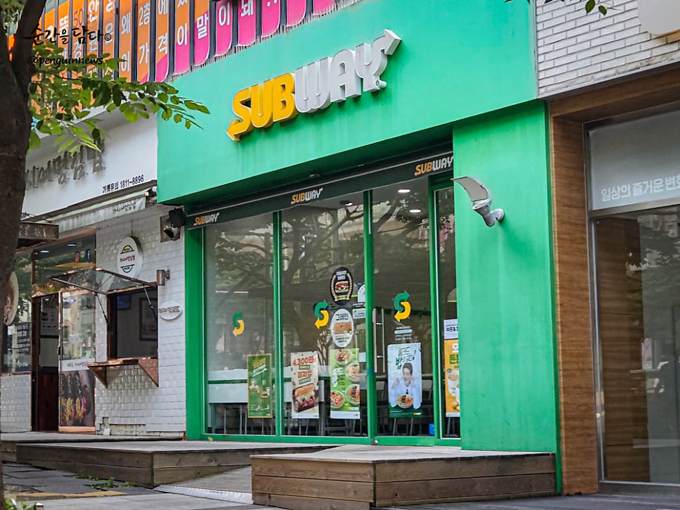 써브웨이 부산좌동점 사진 3