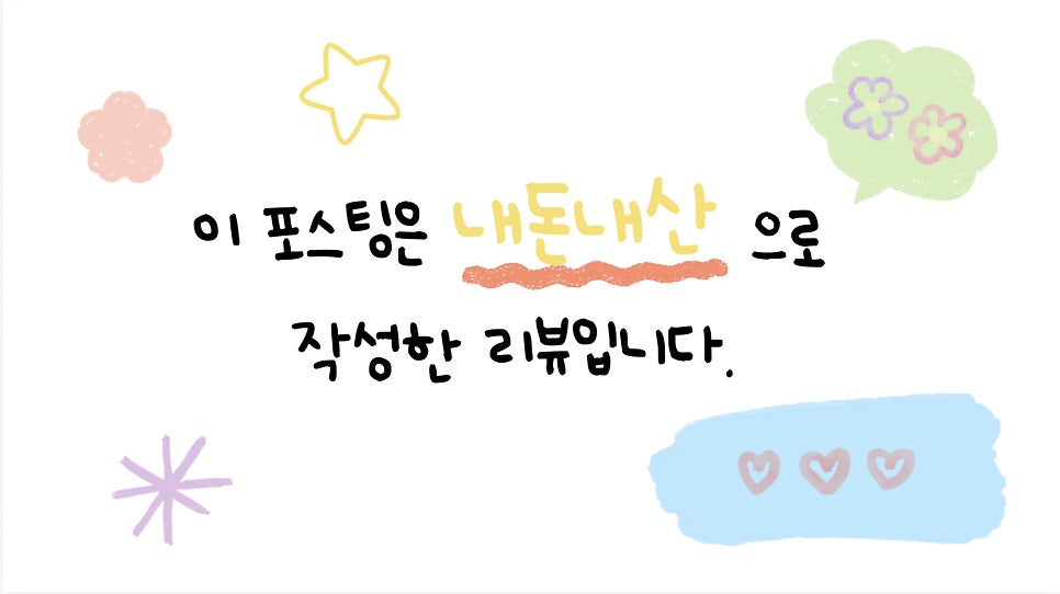 손규미왕김밥 사진 1