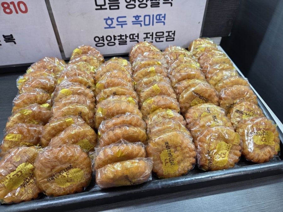 신촌떡사랑 사진 5