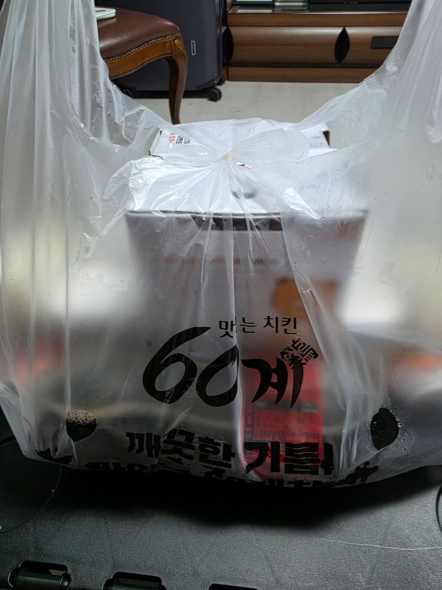 60계치킨 서울은평뉴타운점 사진 1