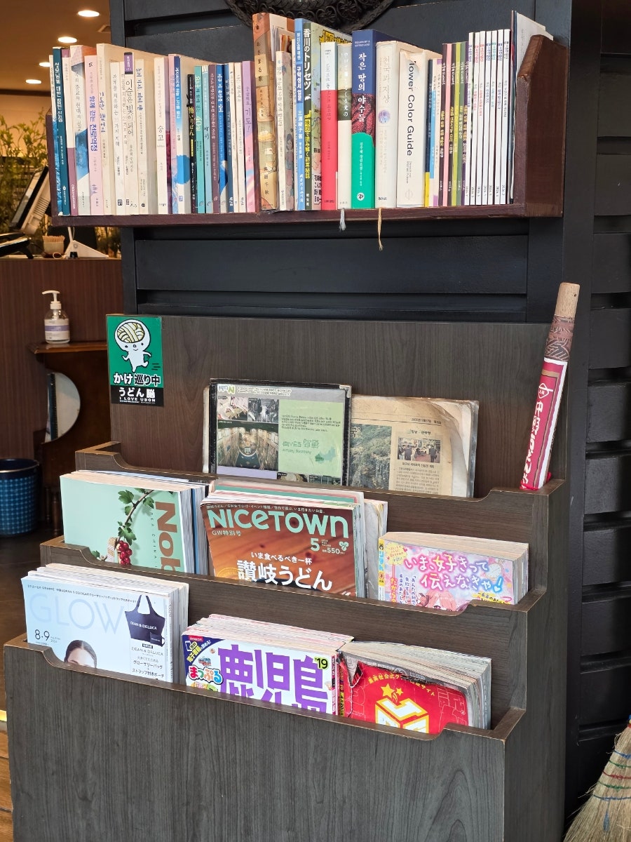야마다야 사진 5