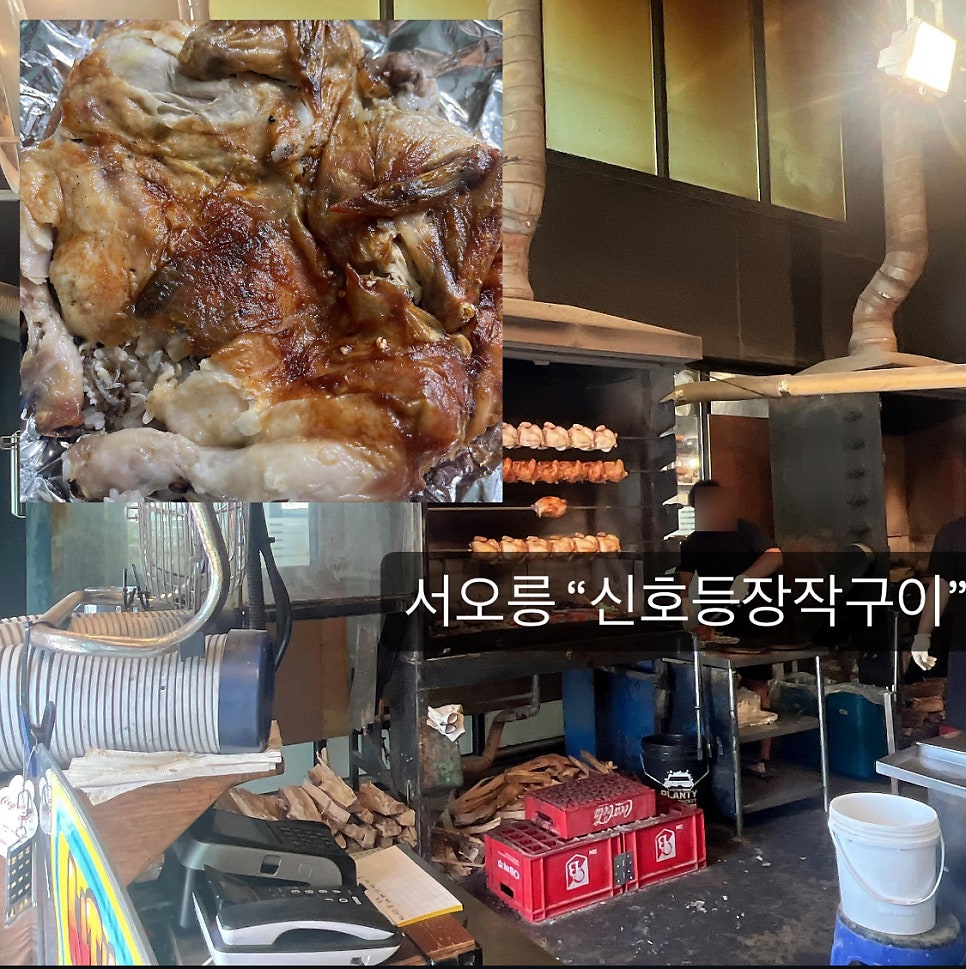 서오릉제빵소 사진 1