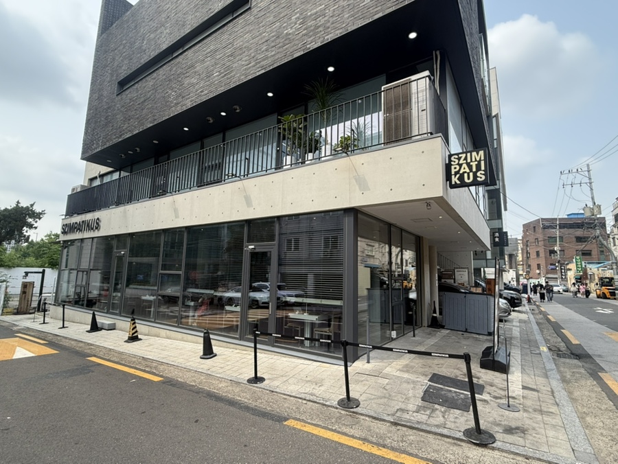 심퍼티쿠시 용산점 사진 1