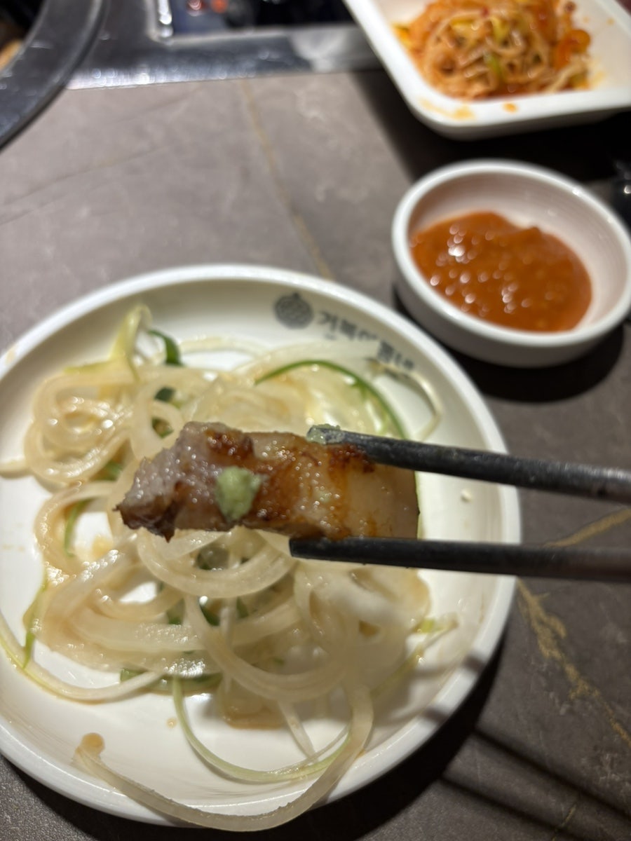 거북이동네 신세계점 사진 5