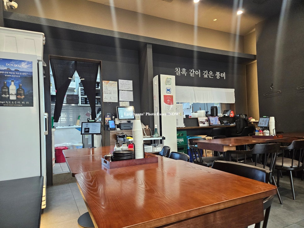 칠흑 사진 6