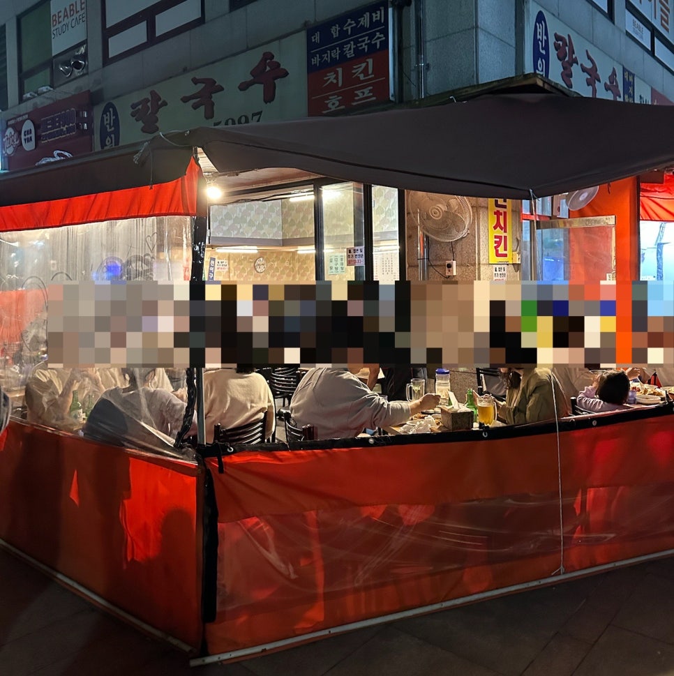 한신치킨호프 사진 3