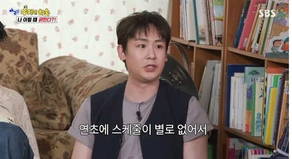 '후덕 근황' 닉쿤 "나도 충격…3일간 달걀 3개만 먹어" 고백('아근진') 총정리