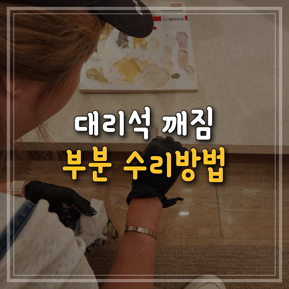 루이 사진 1