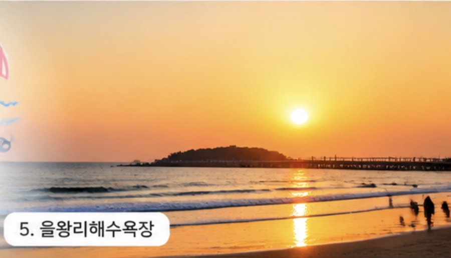 신포닭강정 사진 7