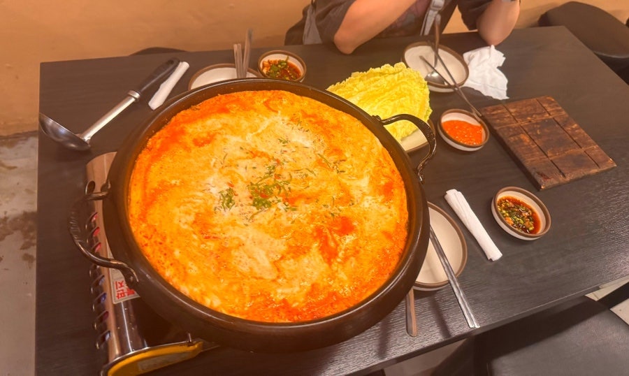 학고을 사진 5