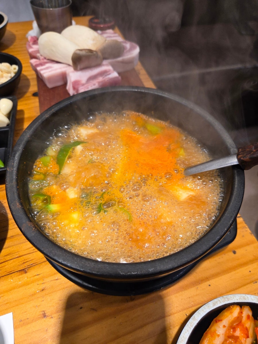 Choeganechamsutsaenggogi photo 2
