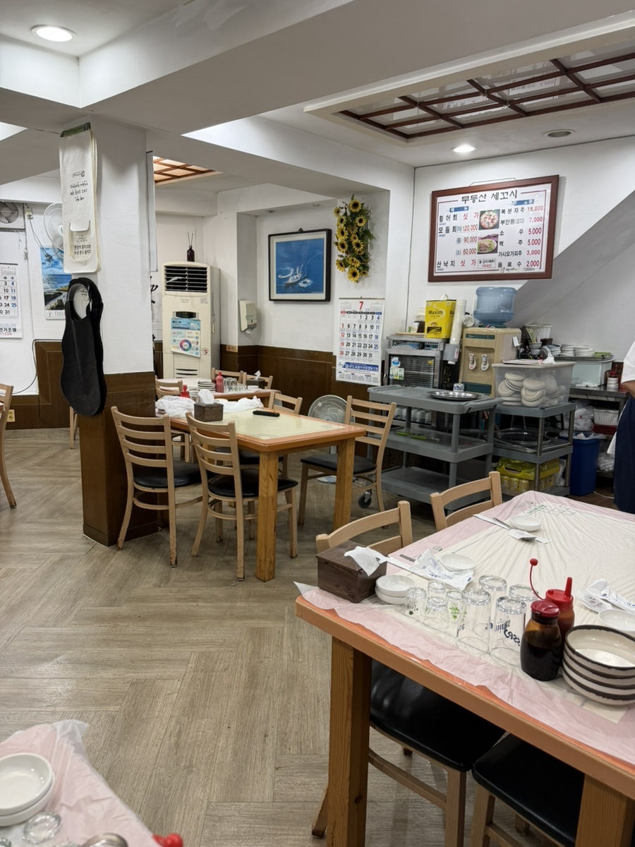 무등산세꼬시 사진 4