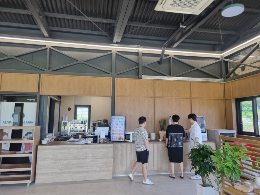 소풍 사진 5