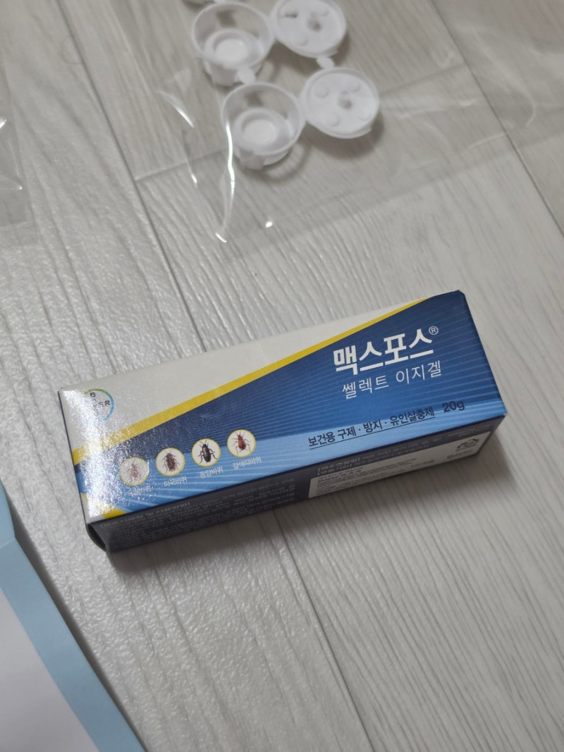 바퀴벌레약 내돈내산 | 맥스포스 셀렉트 이지겔 효과 및 사용법 후기