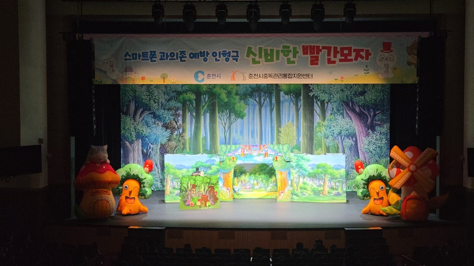 꿀돼지 사진 4