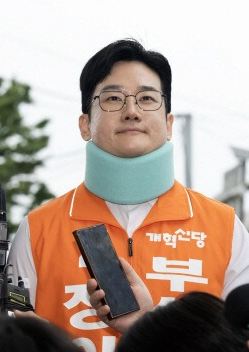 지방선거 한 달 지났는데도 끝나지 않은 '<b>정이한 피습 자작극</b>... 