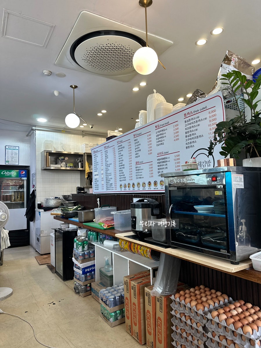 허세김밥 김해내외점 사진 1