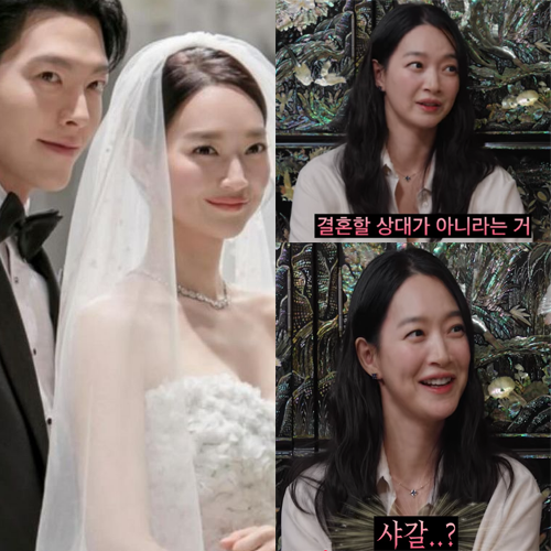 10년 사귀고 "결혼 천천히"? 공양미로 시한부 딛고 50억 쾌척한 신민아♥김우빈 반전 '웃수저' ....