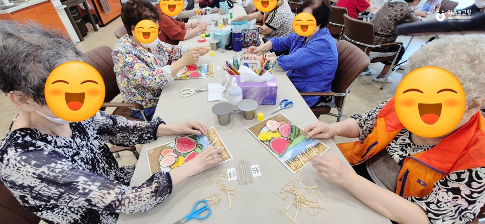 고향마루 사진 3