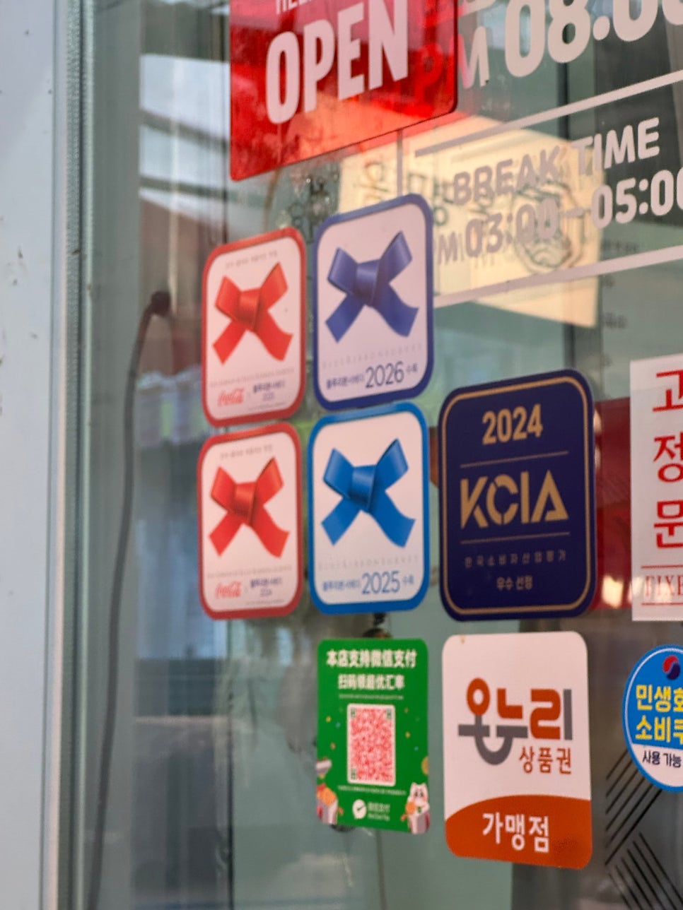 봉평면옥 사진 5